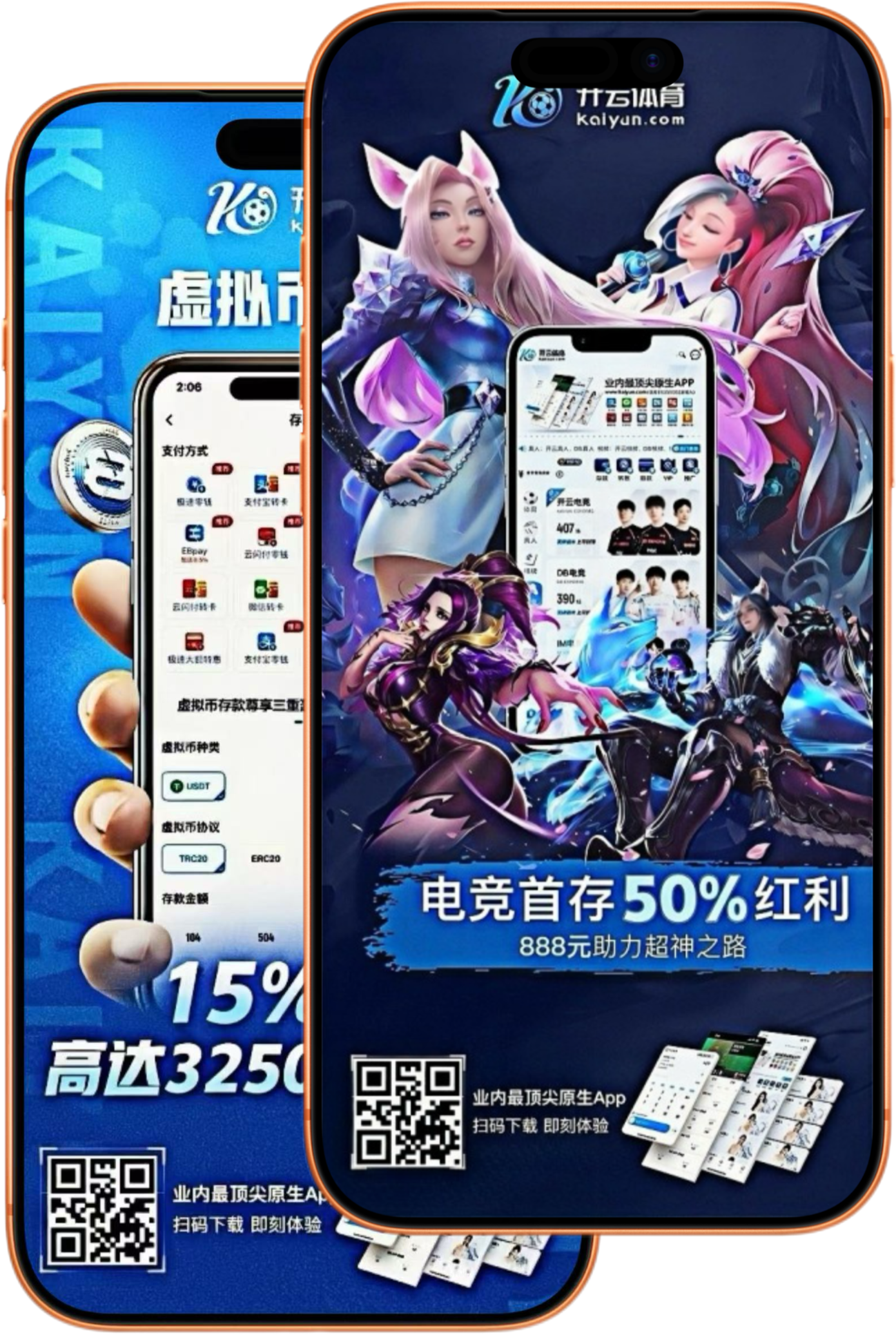 千亿|千亿体育|千亿官方网站